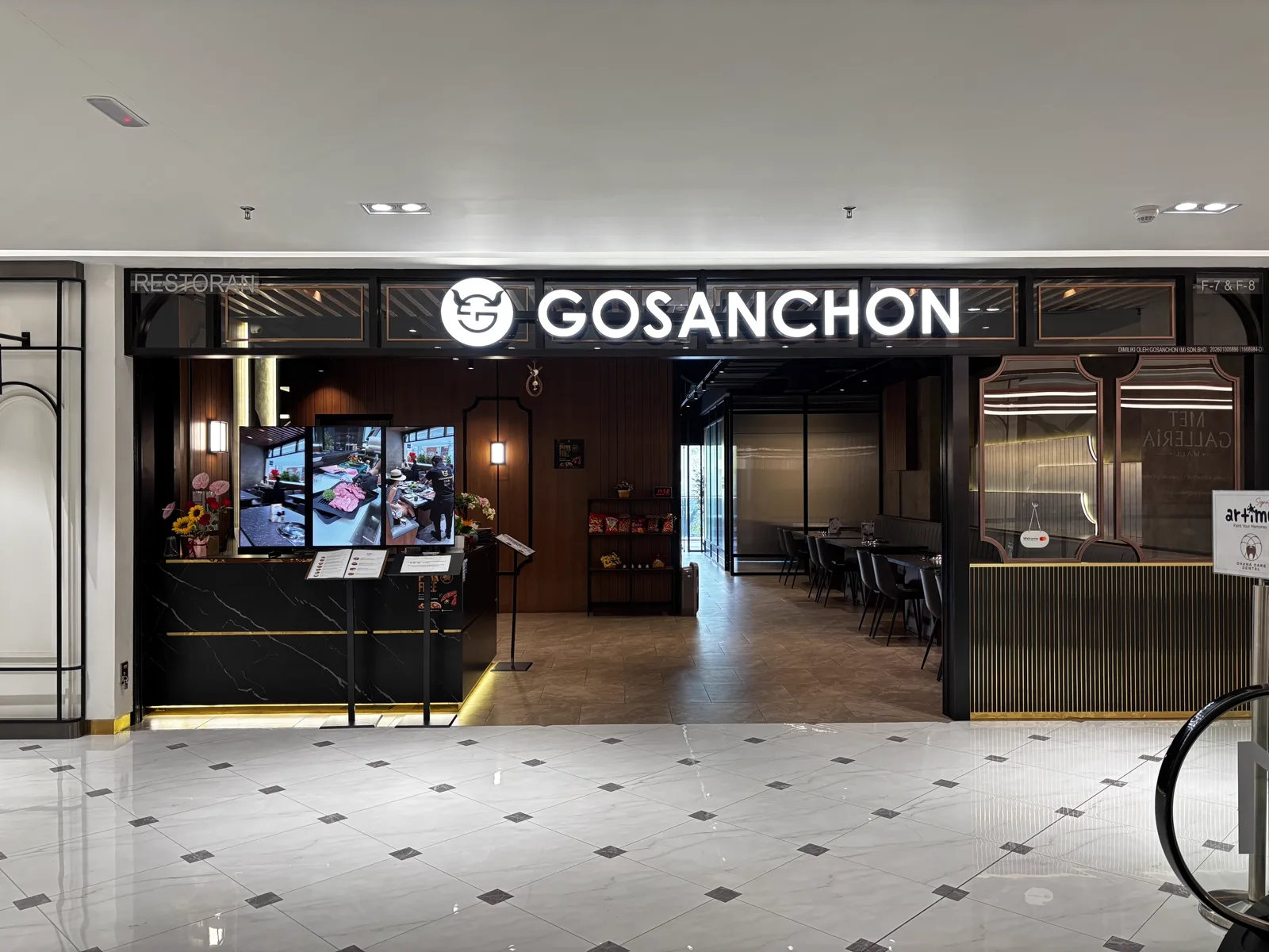 GOSANCHON — facade