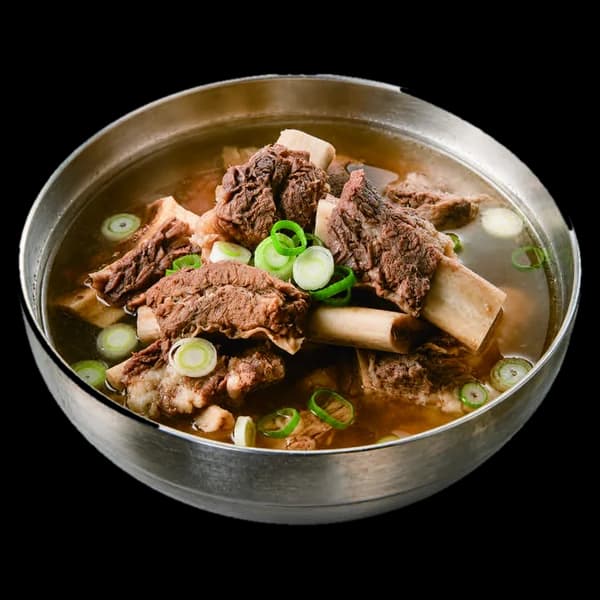 Beef Short Rib Soup