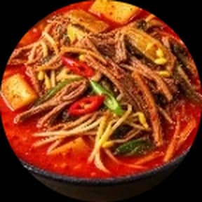Spicy Beef Soup