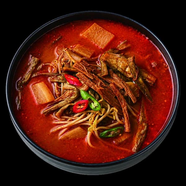 Spicy Beef Soup