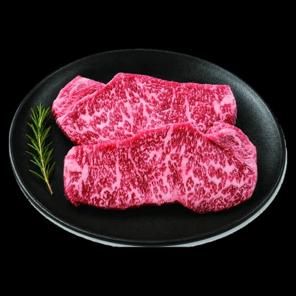 Striploin