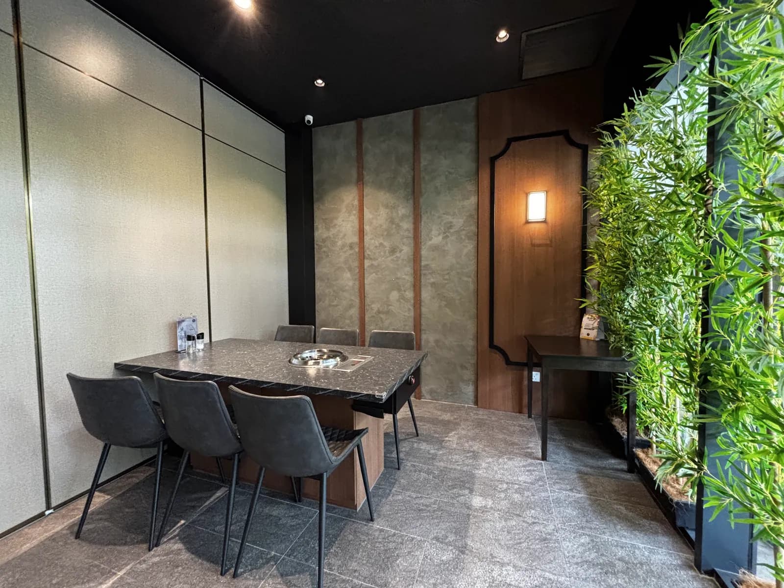 GOSANCHON — private room 04, 서울