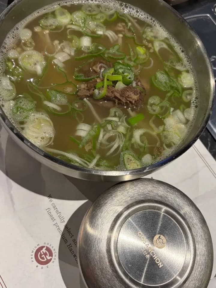 GOSANCHON — beef broth soup